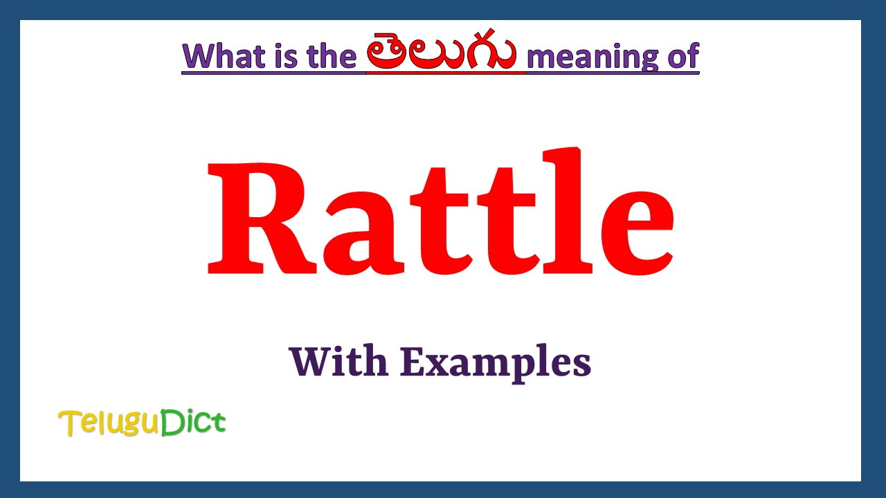 Rattle