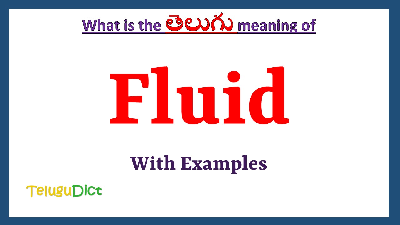 Fluid